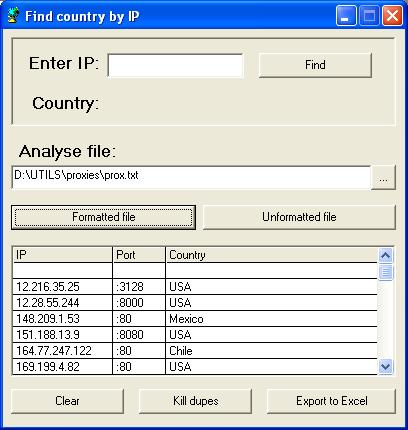 IP-Country - interface of the program